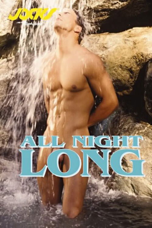 All Night Long (1996) poster