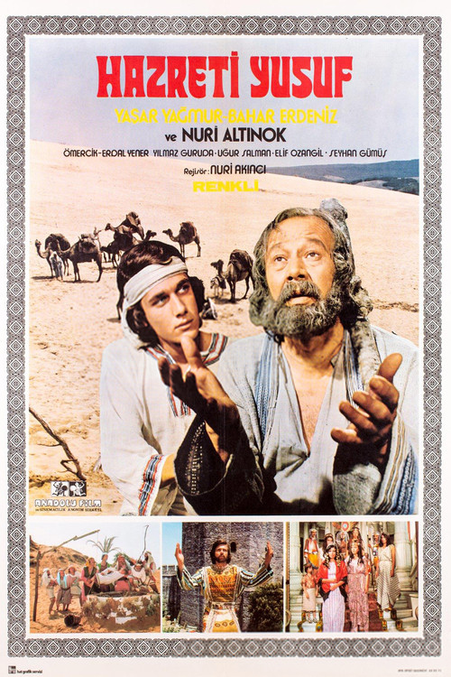 Hazreti Yusuf (1973) poster