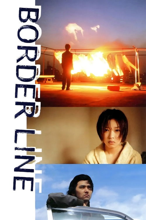 BORDER LINE (2003) poster