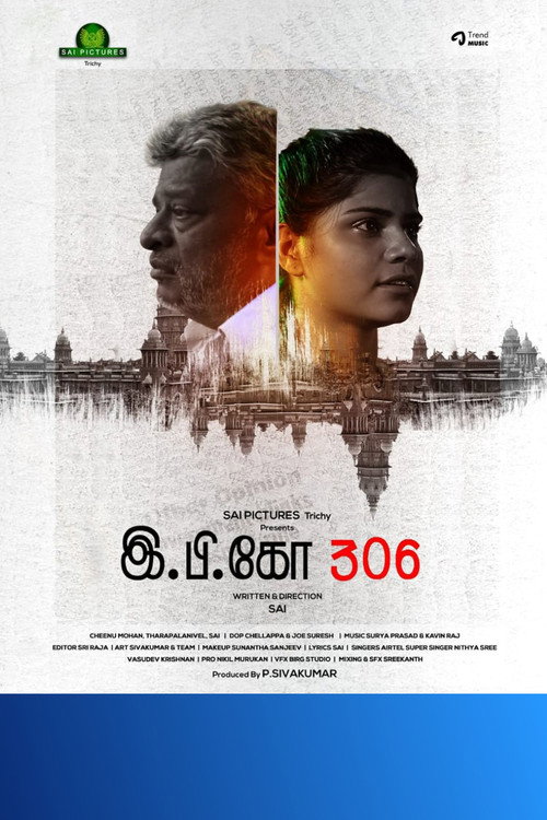 E.P. KO 306 (2021) poster