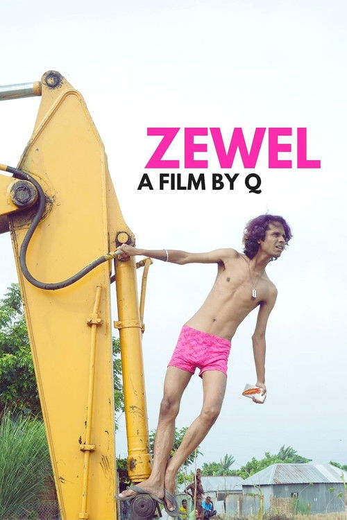 Zewel (2025) poster