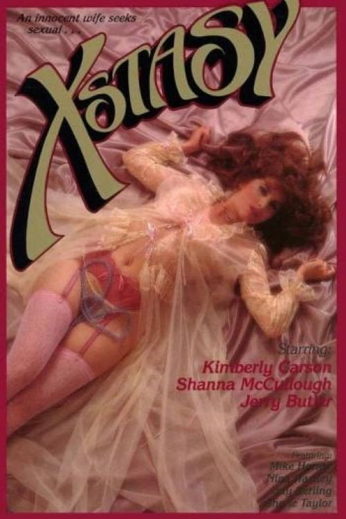 XSTASY (1986) poster