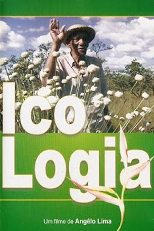 Icologia (2004) poster
