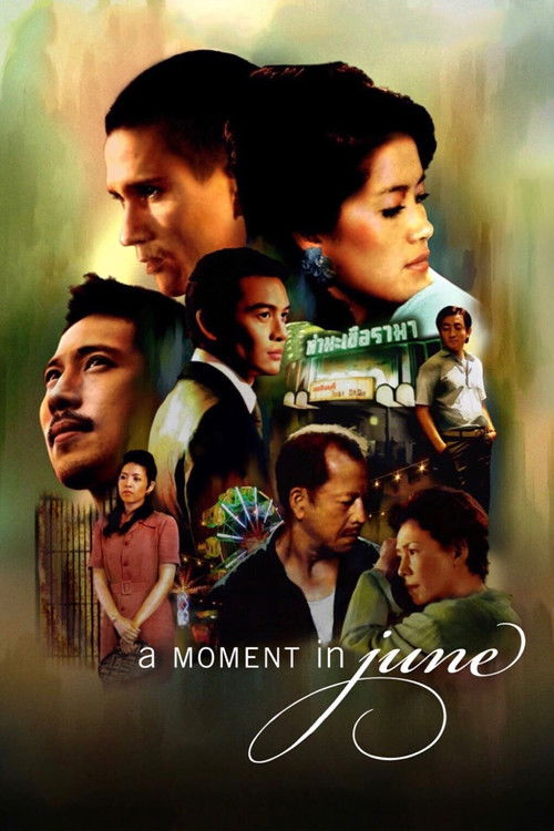 A Moment in June (2009) poster