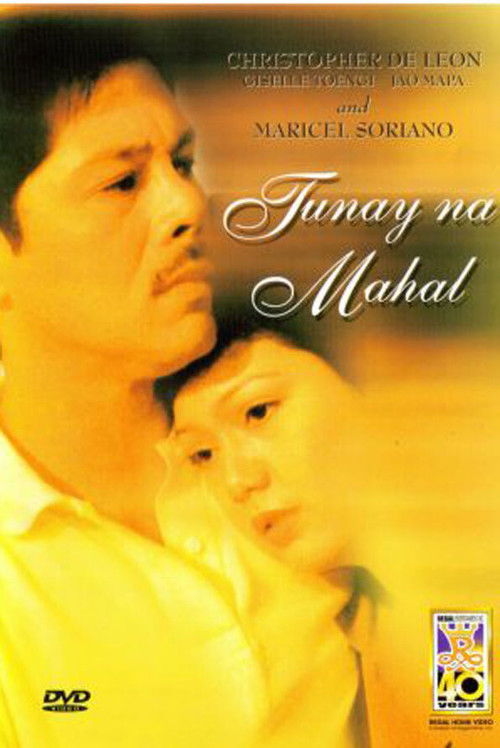 Tunay na Mahal (2000) poster