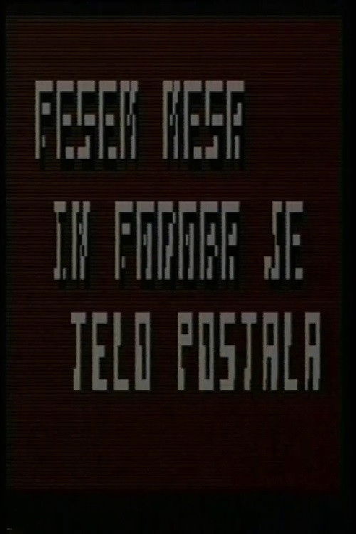 Song of Flesh and Image Was Made Body (1985) poster