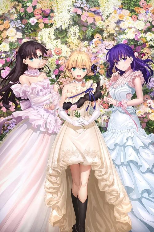 「Fate/stay night」20周年記念 「Fate/stay night [Heaven's Feel]」コンサート (2025) poster