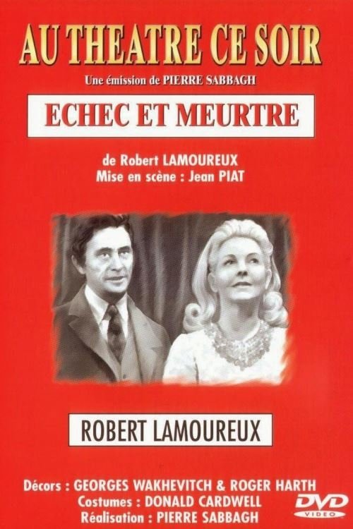 Échec et meurtre (1971) poster