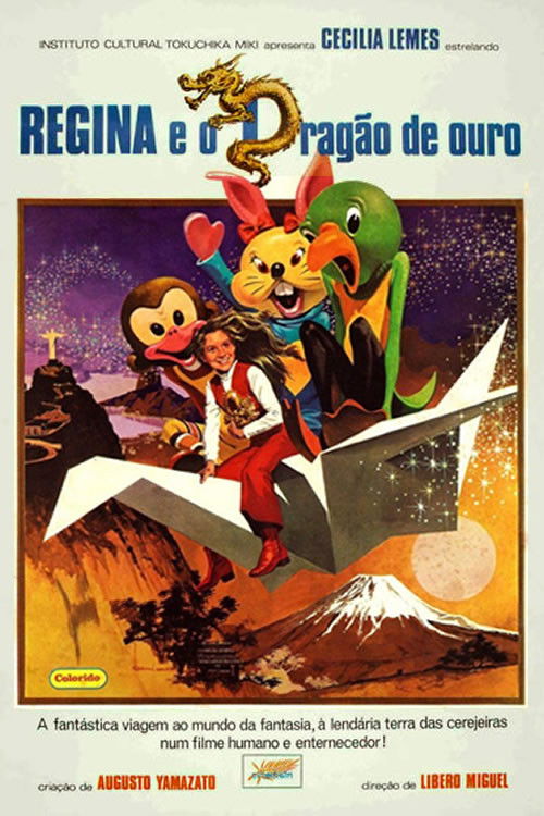 Regina e o Dragão de Ouro (1974) poster