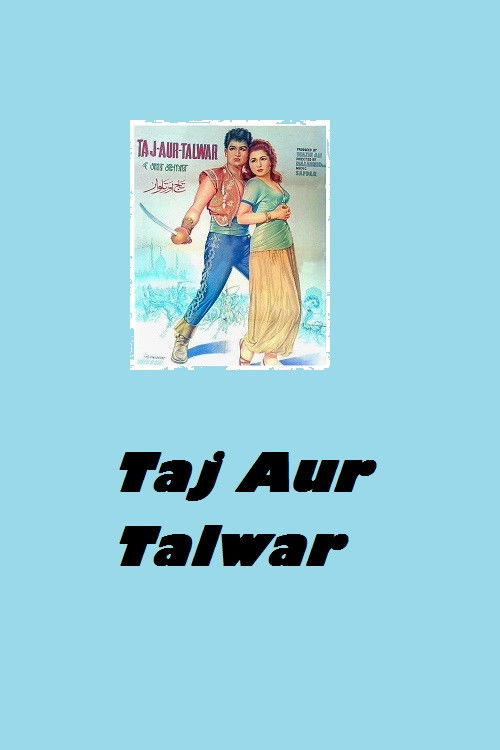 Taj Aur Talwar (1961) poster