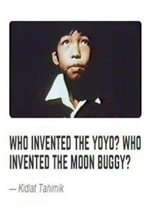 Who Invented The Yoyo? Who Invented The Moon Buggy? (1979) poster