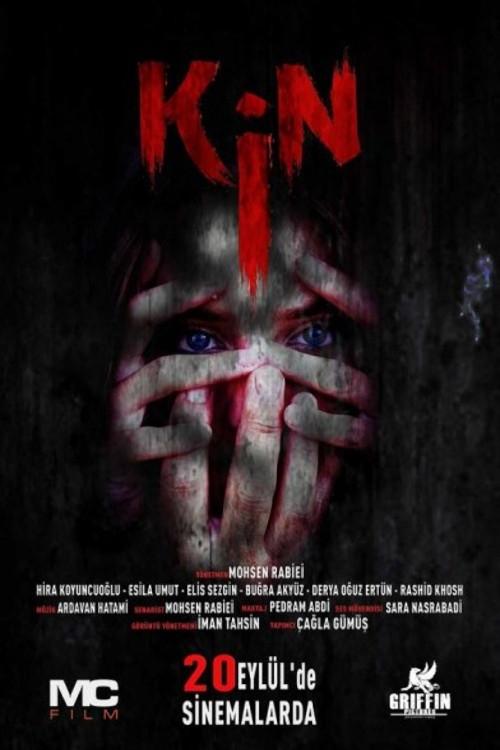 Kin (2019) poster