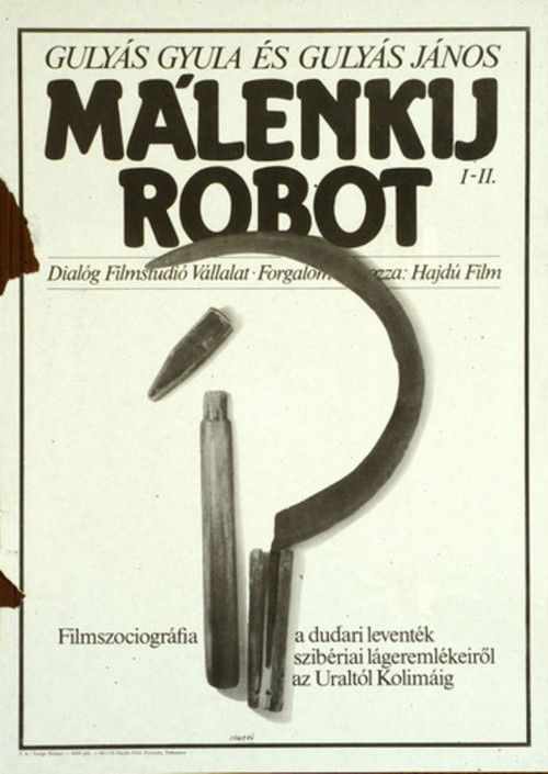 Málenkij robot (1990) poster