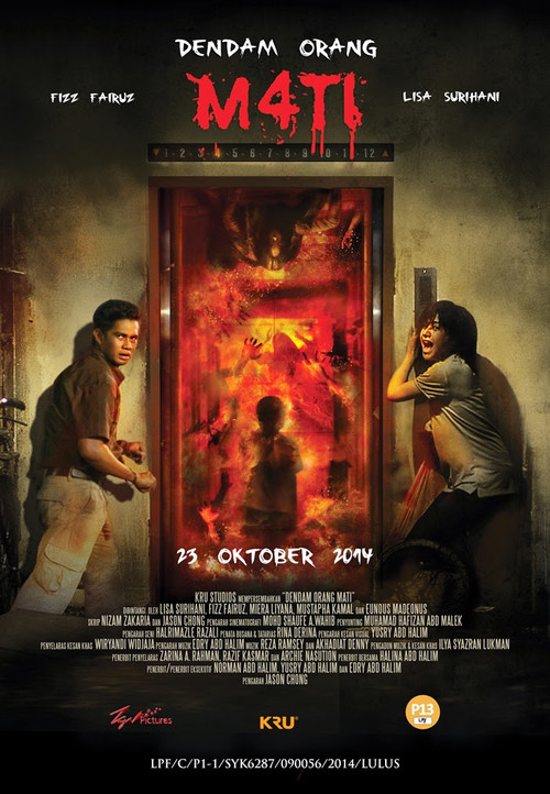 Dendam Orang Mati (2014) poster