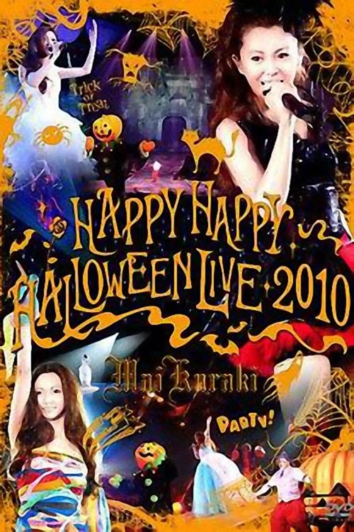 HAPPY HAPPY HALLOWEEN LIVE 2010 (2010) poster