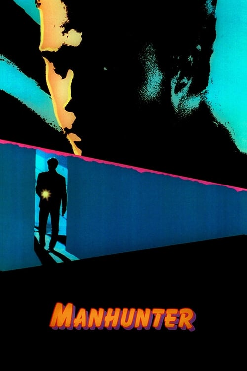 Tuzak (1986) poster