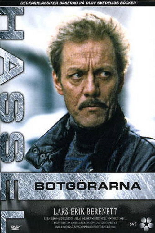 Hassel - Botgörarna (1992) poster