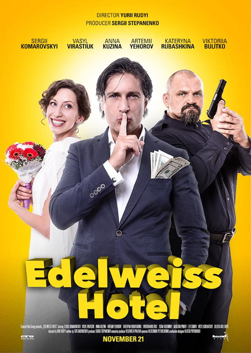 Edelweiss Hotel (2019) poster