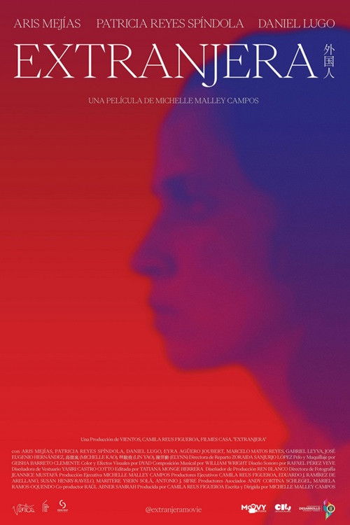 Extranjera (2025) poster