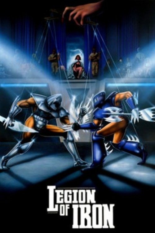 Legion of Iron (1990) poster