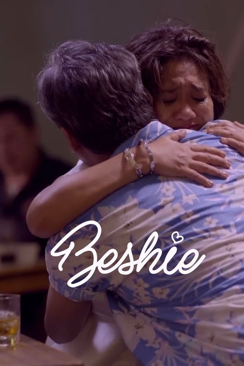 Beshie (2016) poster
