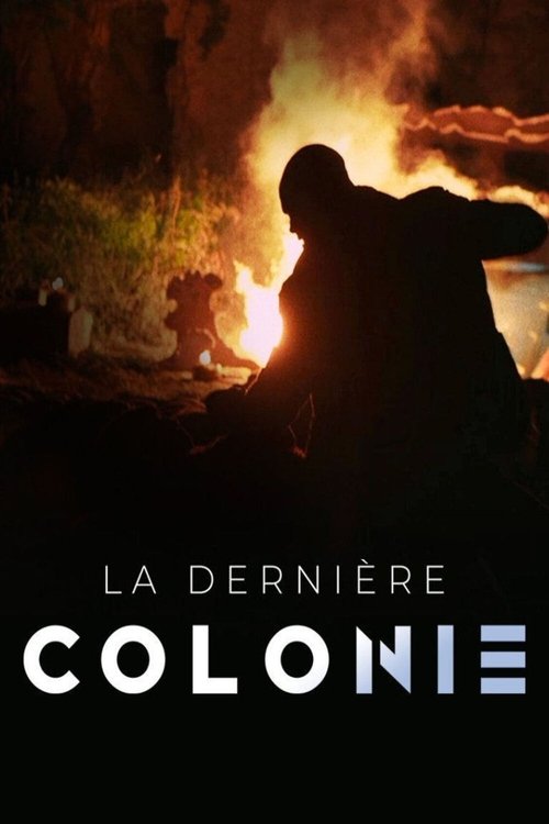 La dernière colonie (2022) poster