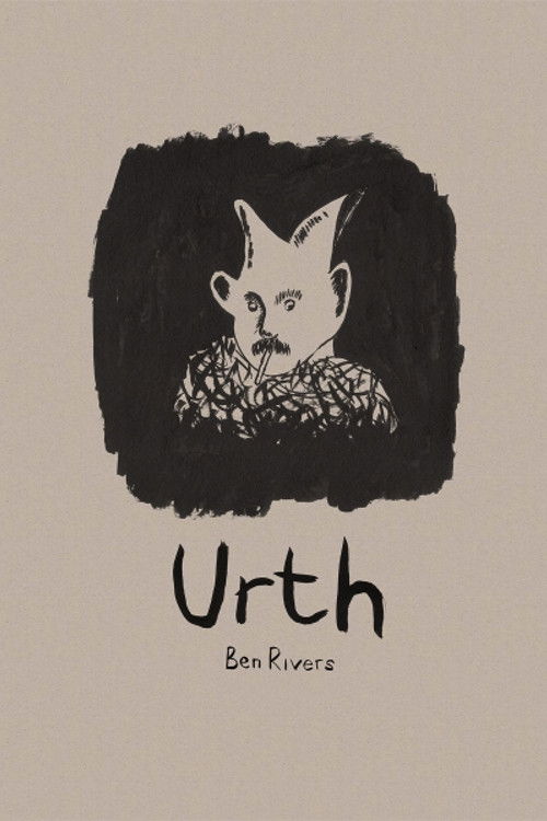 Urth (2016) poster