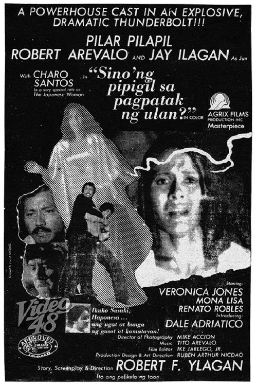 Sino'ng Pipigil sa Pagpatak ng Ulan? (1979) poster