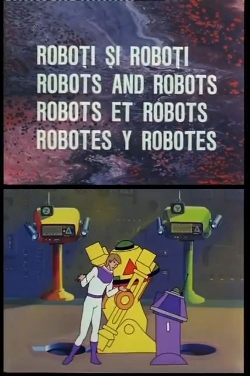 Robots and Robots (1982) poster