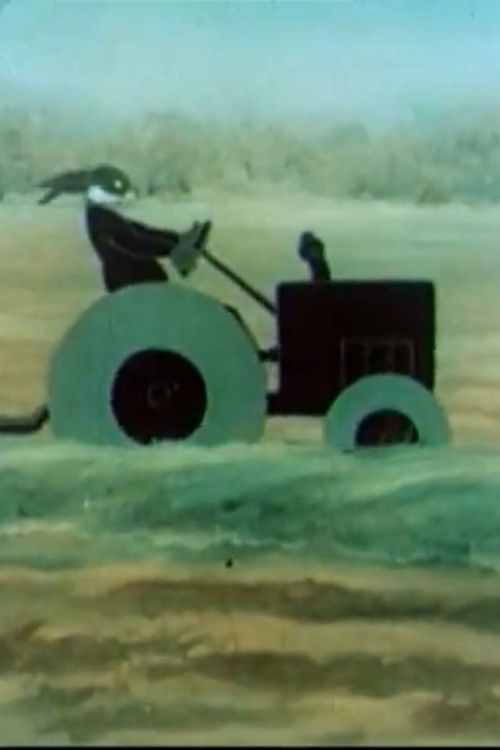 Forest Republic (1953) poster