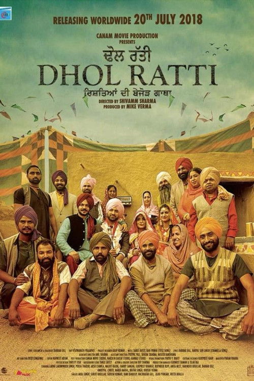 Dhol Ratti (2018) poster