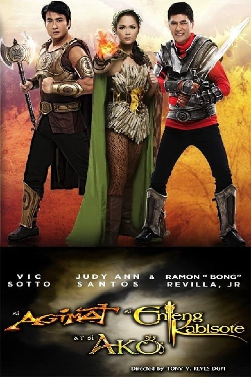 Si Agimat, si Enteng Kabisote at si Ako (2012) poster