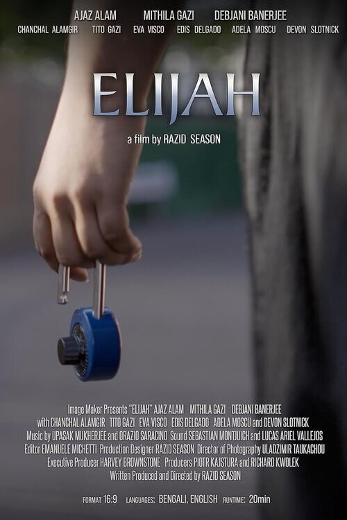 Elijah (2024) poster