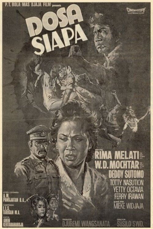 Whose Sin (1972) poster