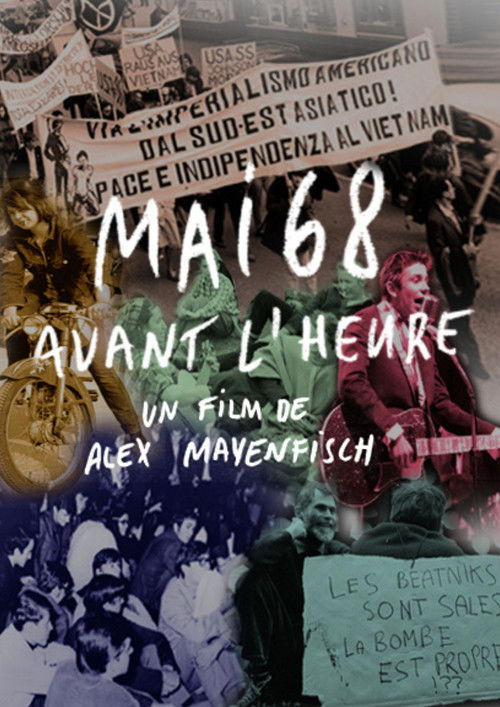 Mai 68 avant l'heure (2018) poster