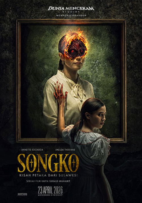 Songko (2026) poster