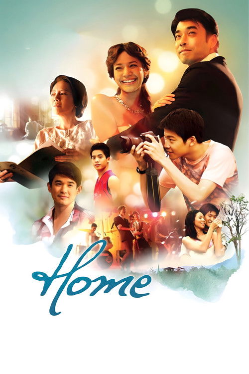 Home ความรัก ความสุข ความทรงจำ (2012) poster