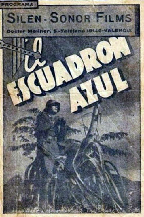 El escuadrón azul (1937) poster
