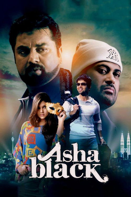 Asha Black (2014) poster