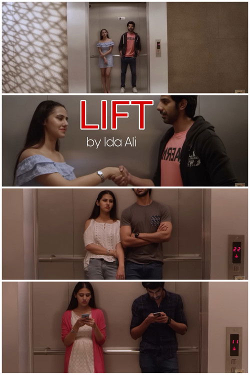 Lift (2017) poster