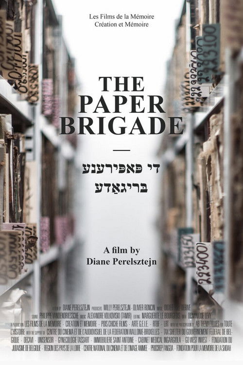 The Paper Brigade (2018) poster