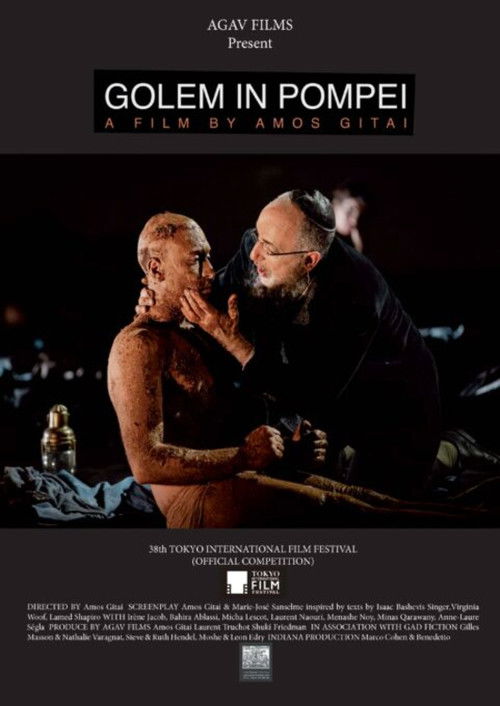 Golem in Pompei (2025) poster