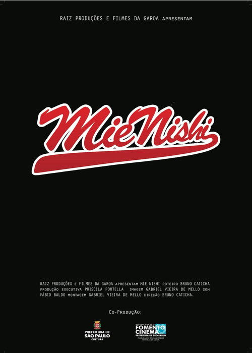 Mie Nishi (2014) poster