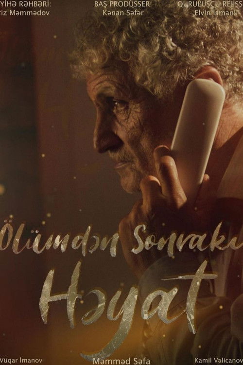 Ölümdən sonrakı həyat (2023) poster