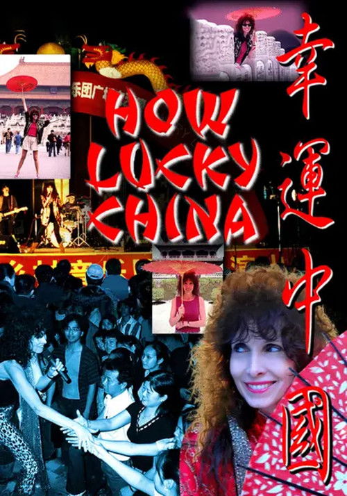 How Lucky China (2006) poster