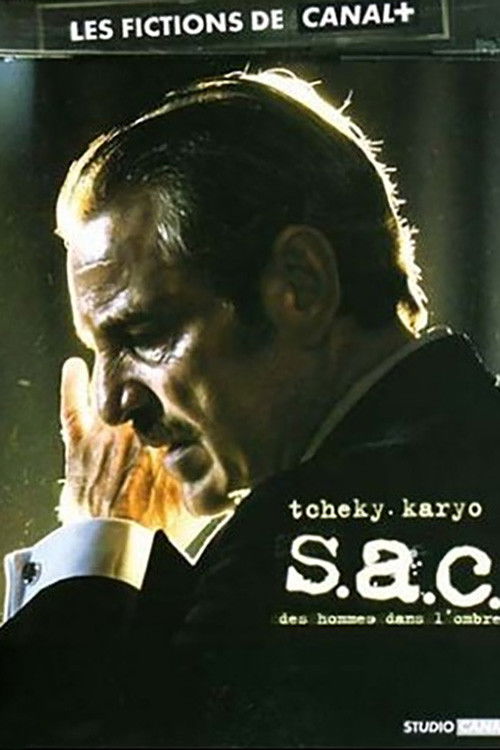 S.A.C. : Des hommes dans l'ombre (2005) poster