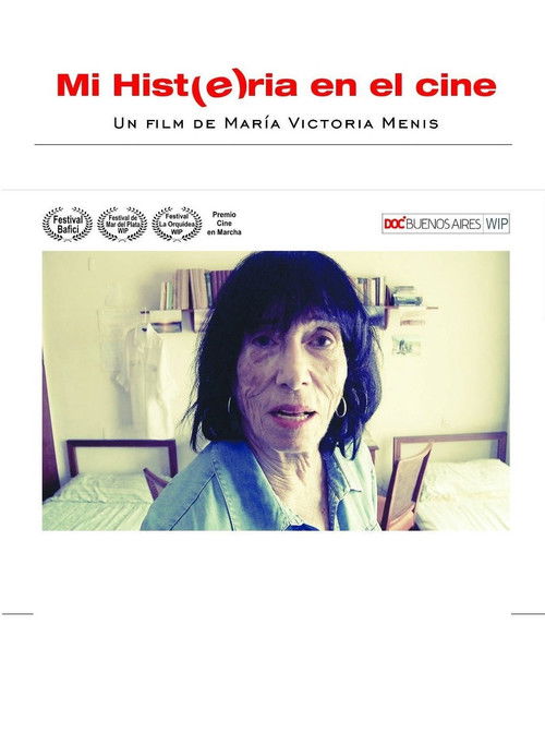 Mi Histeria en el Cine (2015) poster