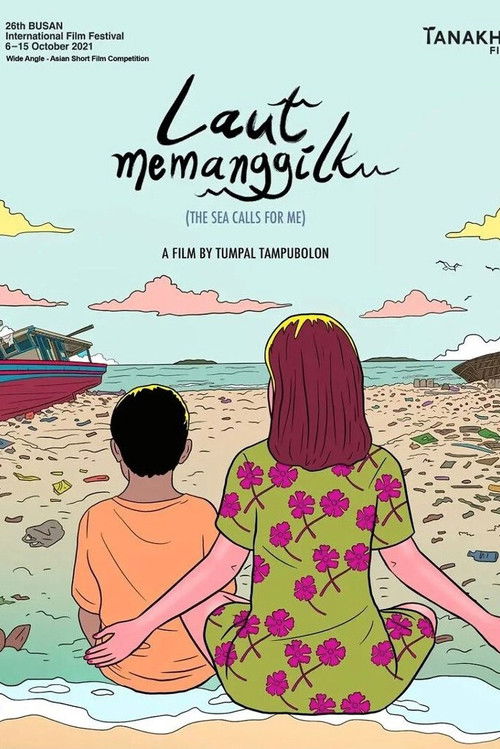 The Sea Calls for Me (2021) poster