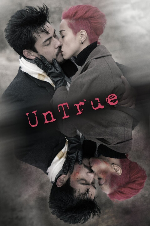 UnTrue (2019) poster