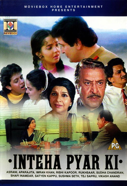 Inteha Pyar Ki (1992) poster